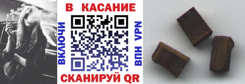Как найти наркотики Кирово-Чепецк Каннабис Альфа ПВП ГАШ Мефедрон АМФЕТАМИН Cocaine