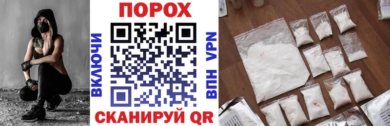 цены   Кирово-Чепецк  АМФЕТАМИН VHQ 