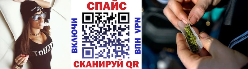 даркнет сайт  Кирово-Чепецк  Бутират бутандиол 