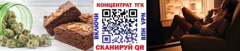 Canna-Cookies марихуана  Кирово-Чепецк 