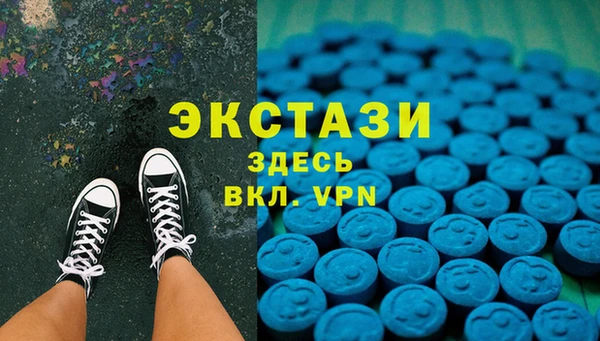 a pvp Верхний Тагил