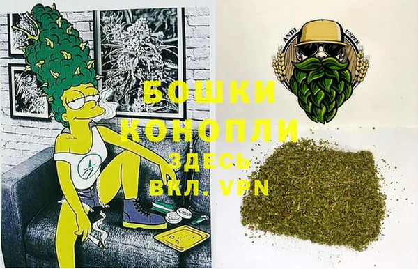 a pvp Верхний Тагил