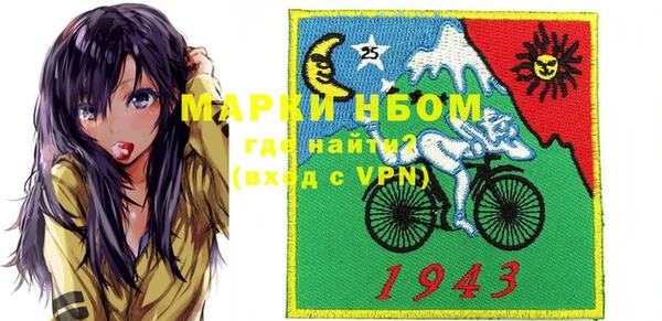 MDMA Premium VHQ Верея