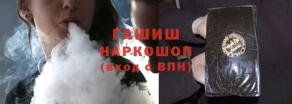 экстази Богданович