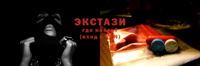 spice Богородицк