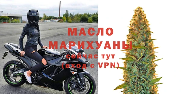 экстази Богданович