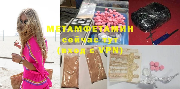 экстази Богданович