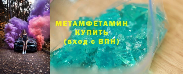 spice Богородицк