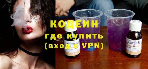 экстази Богданович