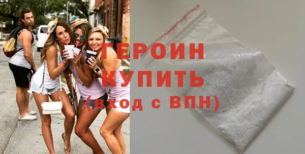 spice Богородицк