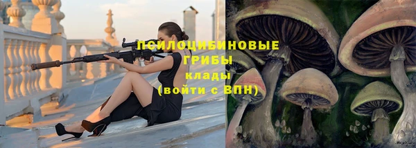 MDMA Premium VHQ Верея