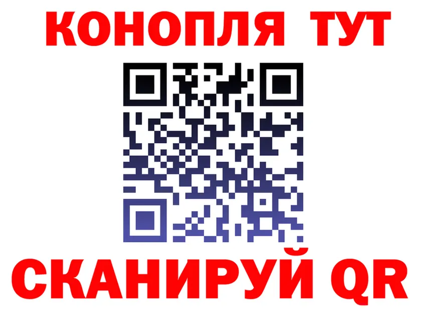 ГАШ 40% ТГК рабочий сайт это hydra Кирово-Чепецк